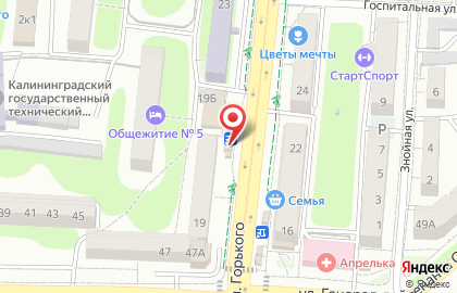 Пекарня Русский хлеб на улице Горького на карте