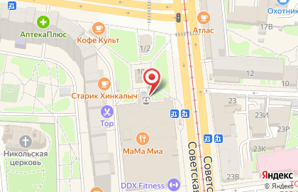 Ресторан быстрого питания Бургер Кинг на Советской улице на карте