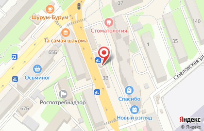 Микрофинансовая организация Касса взаимопомощи Пятый Элемент Деньги на проспекте Строителей на карте