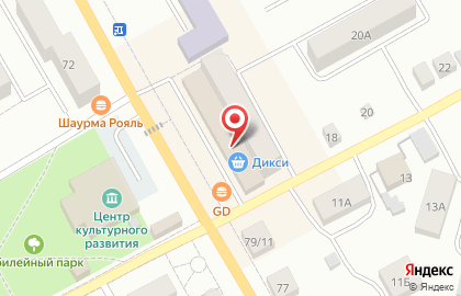 Магазин косметики и бытовой химии Магнит Косметик на улице Володарского на карте