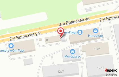 Торгово-сервисный центр Вертикаль на 2-ой Брянской улице на карте