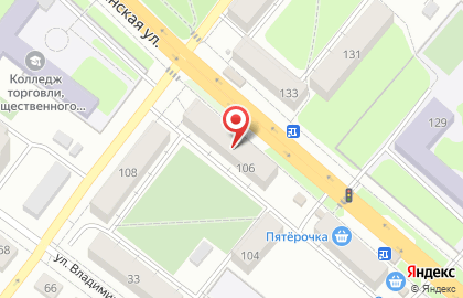 Парикмахерская Нарина на карте