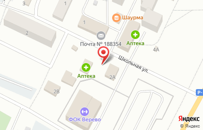 Гатчинская детская музыкальная школа им. М.М. Ипполитова-Иванова в Санкт-Петербурге на карте
