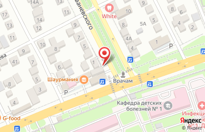 Медицинский центр Альфа на улице Барбашова на карте