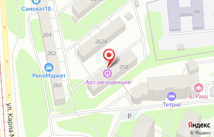 Магазин подарков Арт-маркет на карте