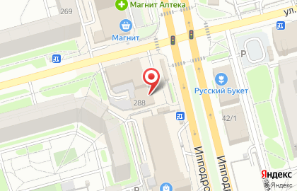 Букмекерская контора 1XСтавка на Маршала Покрышкина на карте