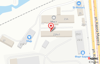 Автосервис Т-Сервис на улице Карла Маркса на карте