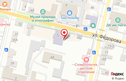 Школа искусств имени М.В. Иорданского на карте