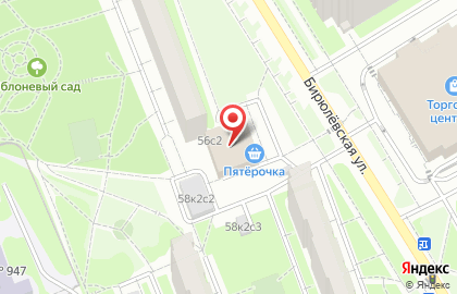 Мосгорломбард на Бирюлёвской улице, 56 стр 2 на карте