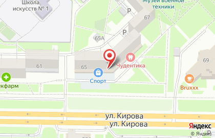 Стоматология Дентекс в Центральном районе на карте