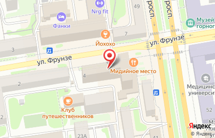 Торговая компания Чистовье Новосибирск на карте