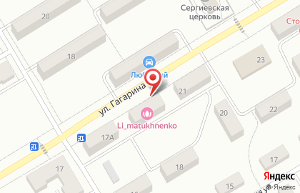 Ломбард Гота Ломбард на улице Гагарина на карте