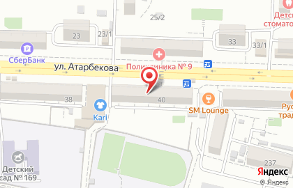 Ломбард Л-Юг на улице Атарбекова, 40 на карте