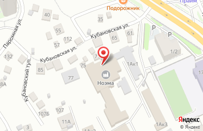 Печати+Штампы+Доставка на карте