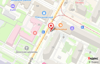 Салон цветов S`tet на карте