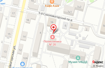 Саратовская Городская поликлиника №20 на Весенней улице на карте