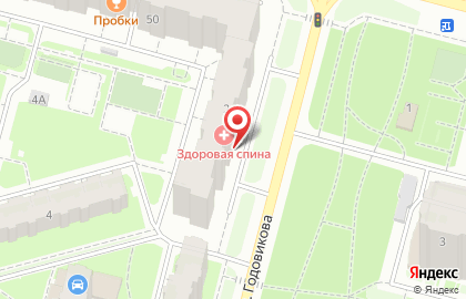 Аптека Таблеточка на улице Годовикова на карте