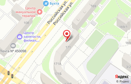 SharikvDom, ИП Лазарева Г.В. на Российской улице на карте