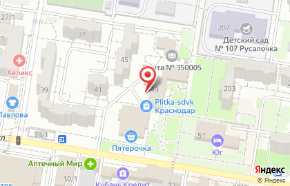 Маркиз на Кореновской улице на карте