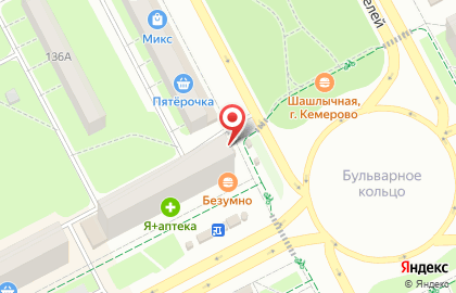Киоск по продаже печатной продукции Агентство ежедневных новостей на бульваре Строителей, 15 киоск на карте