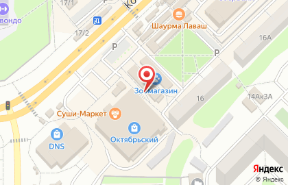 Магазин мясной продукции ВкусноградЪ на Космическом проспекте на карте