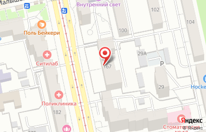 Администрация Управление образования на улице Луначарского на карте