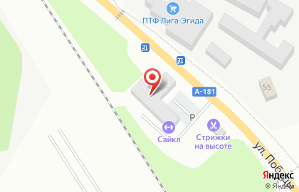 Магазин автозапчастей Импульс на карте