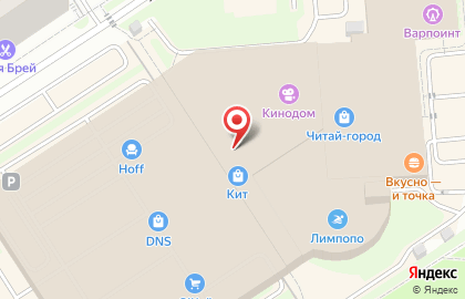 Оператор сотовой связи Tele2 на Салмышской улице на карте