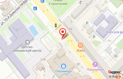 Фотосалон в Волгограде на карте