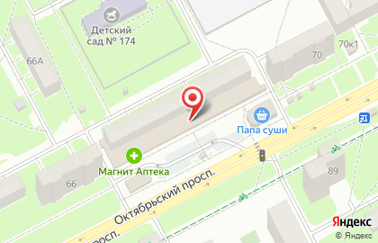Банкомат МосОблБанк на Октябрьском проспекте на карте