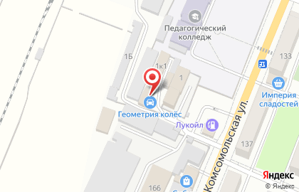 Автосервис Геометрия колёс на карте