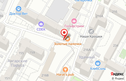 Кафе Золотые палочки на Байкальской улице на карте