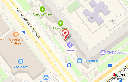 Фотосалон Сириус-К на Ульяновском проспекте на карте
