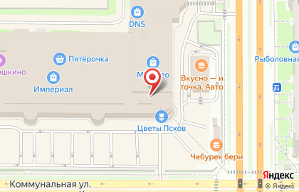 Турагентство Tez Tour на Коммунальной улице на карте
