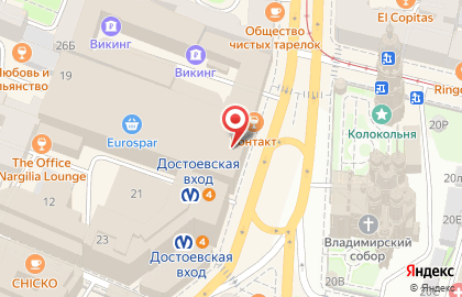 Фитнес-центр Sportlife на Владимирском проспекте на карте