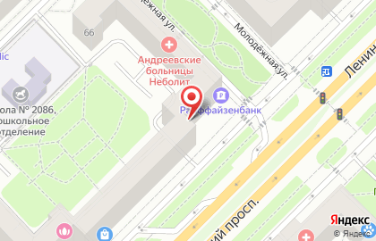 Магазин алкогольных напитков Декантер на карте