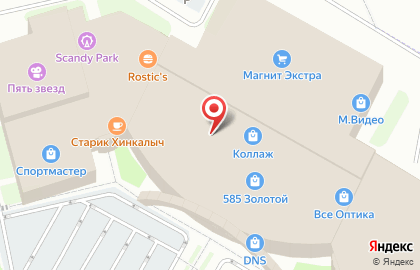 Торгово-сервисный центр IРемонт на Красносельском шоссе на карте