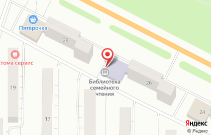 Библиотека им. А.И. Герцена в Твери на карте
