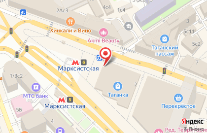 Магазин парфюмерии и косметики Л`Этуаль на метро Марксистская на карте