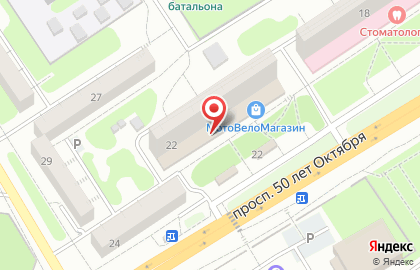 Магазин Хуторок в Сызрани на карте