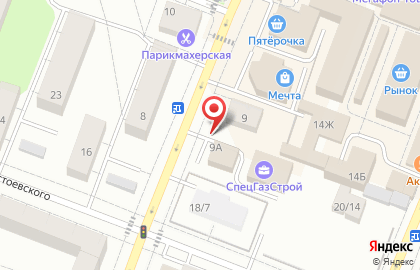 Сеть магазинов, ИП Бондаренко Ю.Д. на улице Урицкого на карте