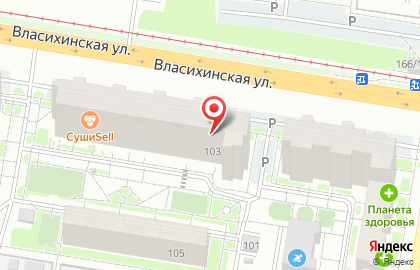 Компания Ульянушка в Индустриальном районе на карте