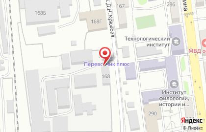 Интер Трейд ДВ на карте