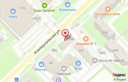 Парикмахерская Лолита на Коммунальной улице на карте