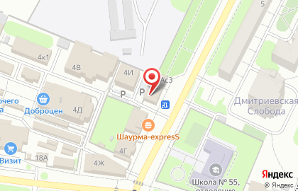 Пекарня Булкин дом на улице Ленинградской на карте
