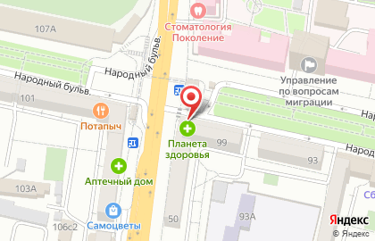Ювелирный магазин Карат в Белгороде на карте