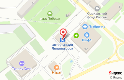 Туристическое агентство Интурмед на Вахитова на карте