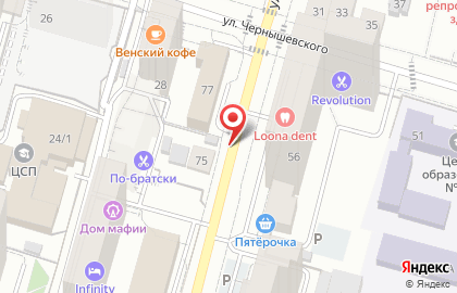 Мини на улице Гафури на карте