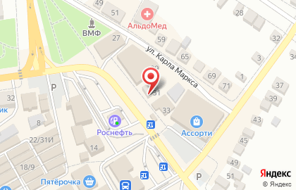 Аптека Будь здоров! на улице Блинова на карте