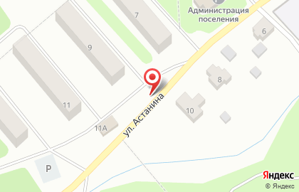 Алтон на улице Астанина на карте